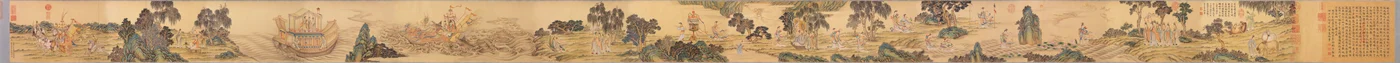 Nymphe des Luo-Flusses (洛神图)